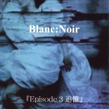 Blanc:Noir