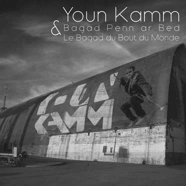 Youn Kamm