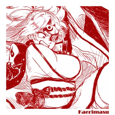 Kaerimasu