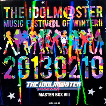 THE IDOLM@STER MASTER BOX VIII