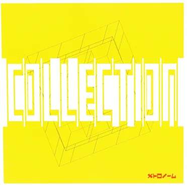 COLLECTION