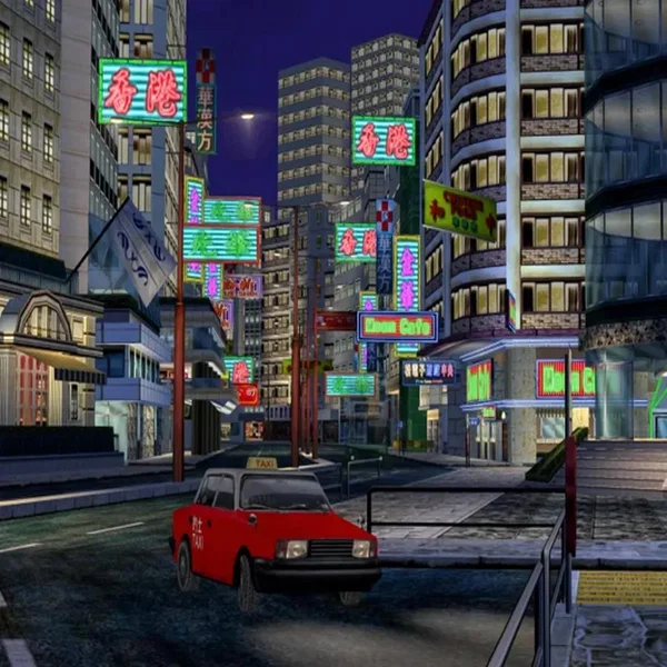 DREAMCAST