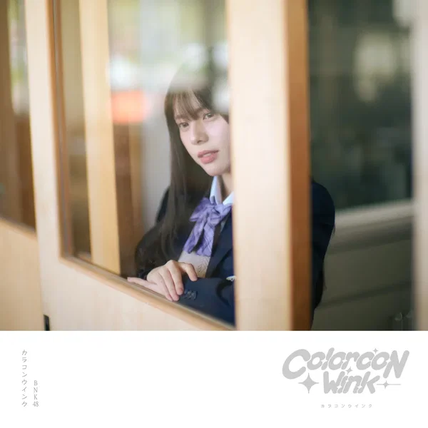 Colorcon Wink