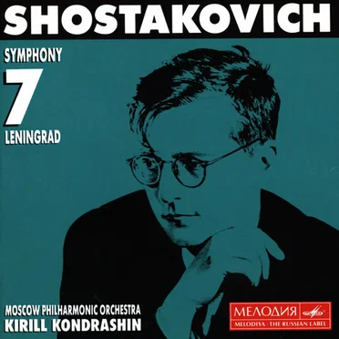 Symphony 7 Leningrad
