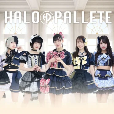 HALO PALLETE by HALO PALLETE - album cover