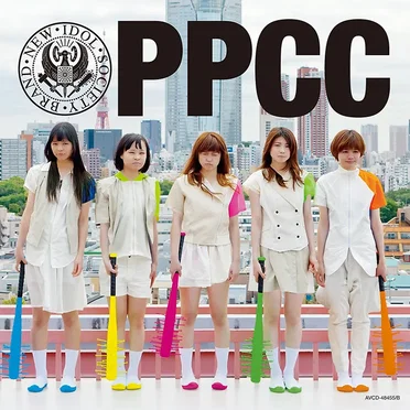 PPCC