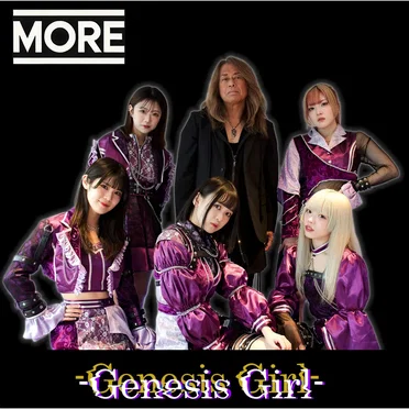 MORE