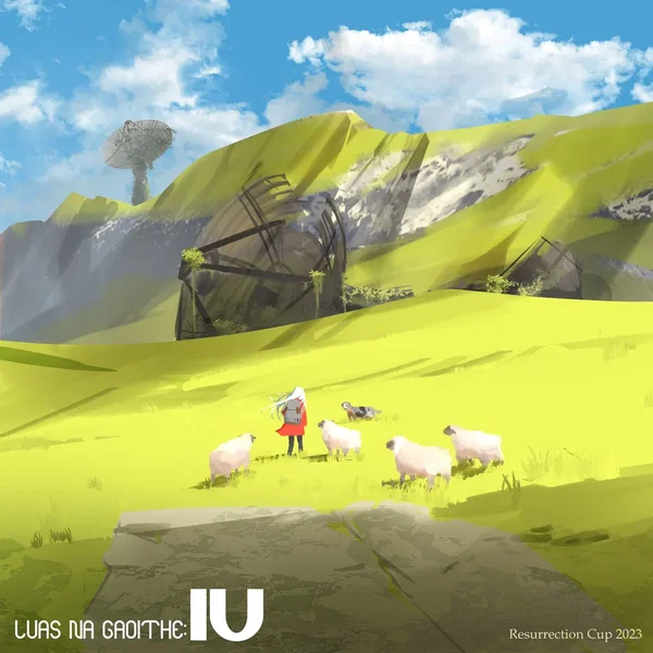 Luas na Gaoithe: IU
