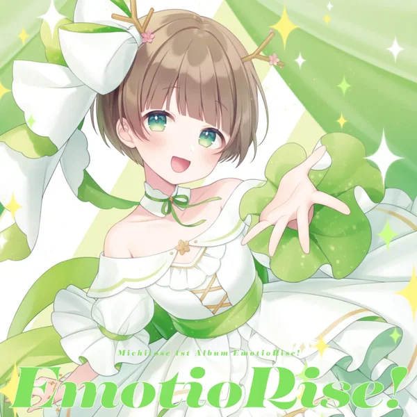 EmotioRise!