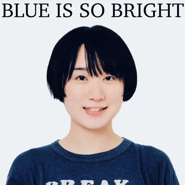 BLUE IS SO BRIGHT by 岡林風穂 withサポート - album cover