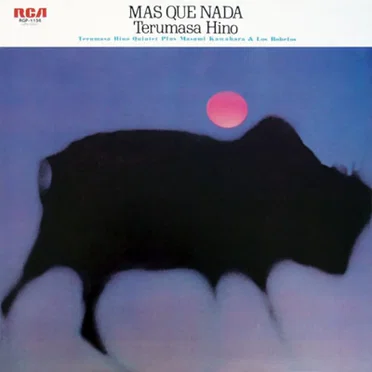 LA CHANSON D’ORPHÉE