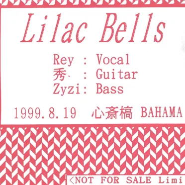 apply for by Lilac Bells - album cover