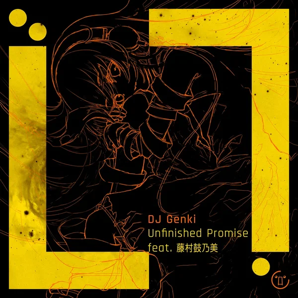 Unfinished Promise
