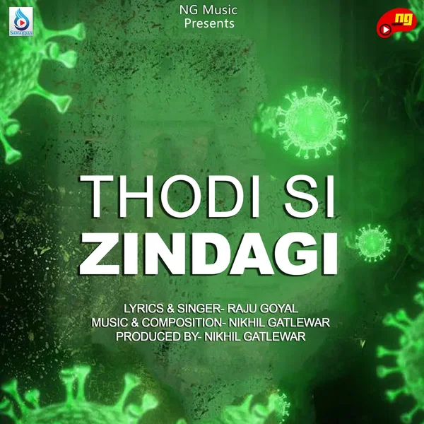 Thodi Si Zindagi
