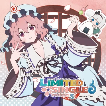 LIMITED SINGLES season5