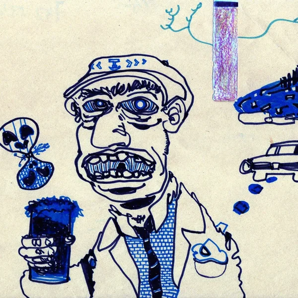 Sad Stories From the Ghetto E.P.