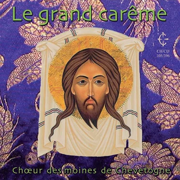 Le Grand Carême