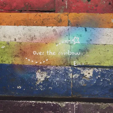 Over The Rainbow