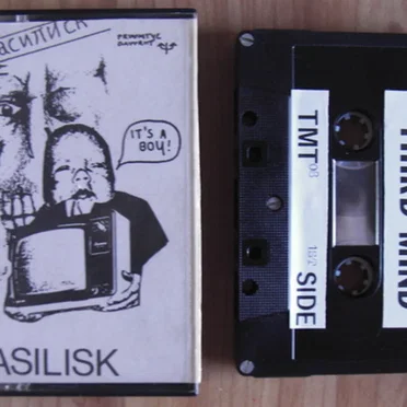 Basilisk