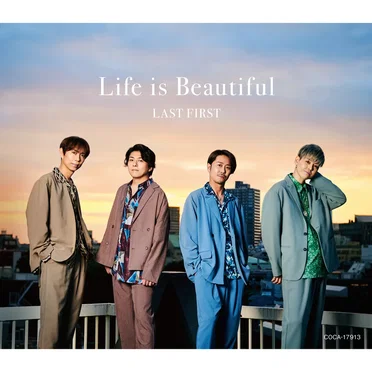 Life is Beautiful by LAST FIRST - album cover