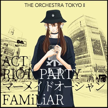 THE ORCHESTRA TOKYO II by THE ORCHESTRA TOKYO - album cover