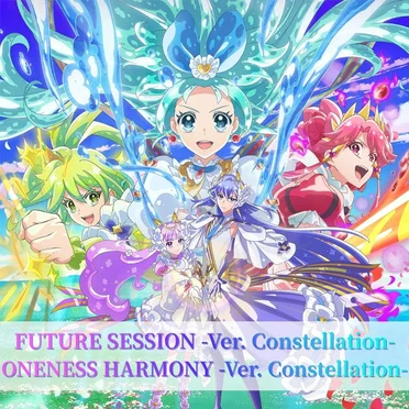 FUTURE SESSION -Ver. Constellation-/ONENESS HARMONY -Ver. Constellation-