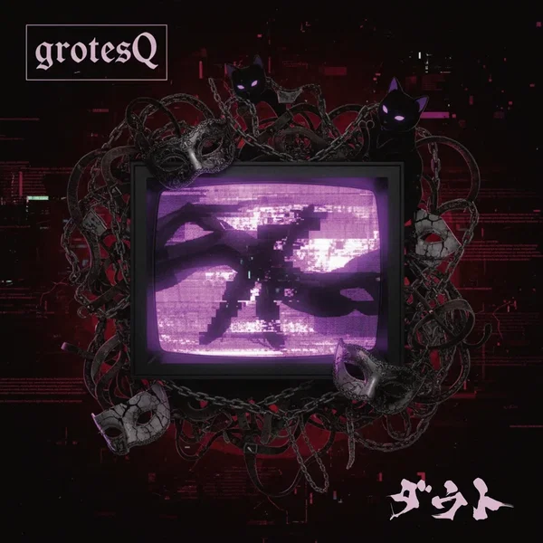 grotesQ.