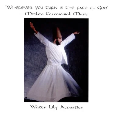 Wherever You Turn Is the Face of God