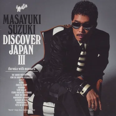 DISCOVER JAPAN III ～the voice with manners～