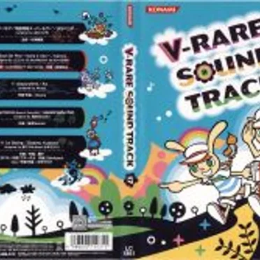 V-RARE SOUNDTRACK 17 - pop'n music portable by Various Artists - album cover