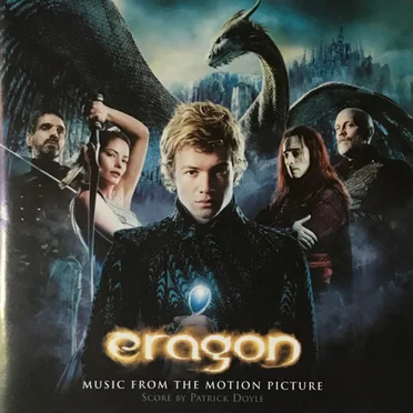 Eragon: Music From the Motion Picture