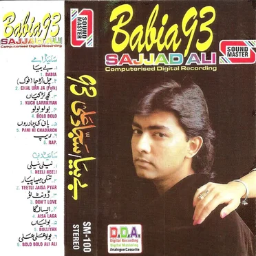Babia '93