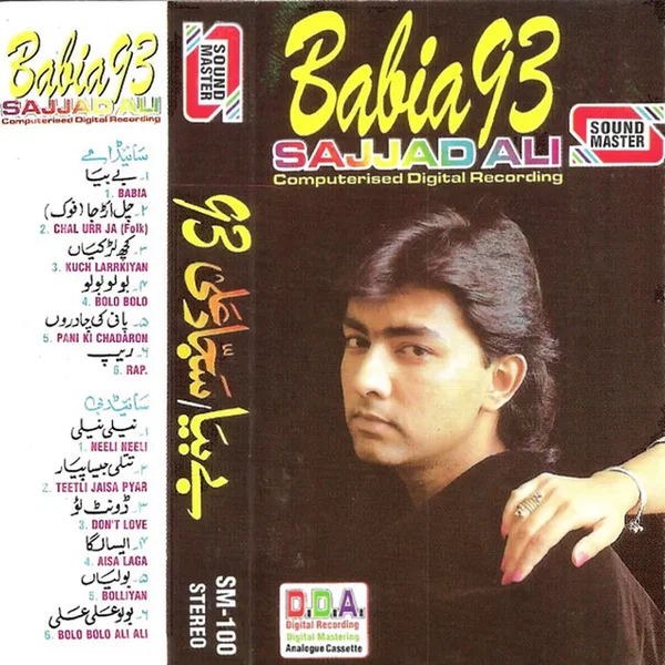 Babia '93