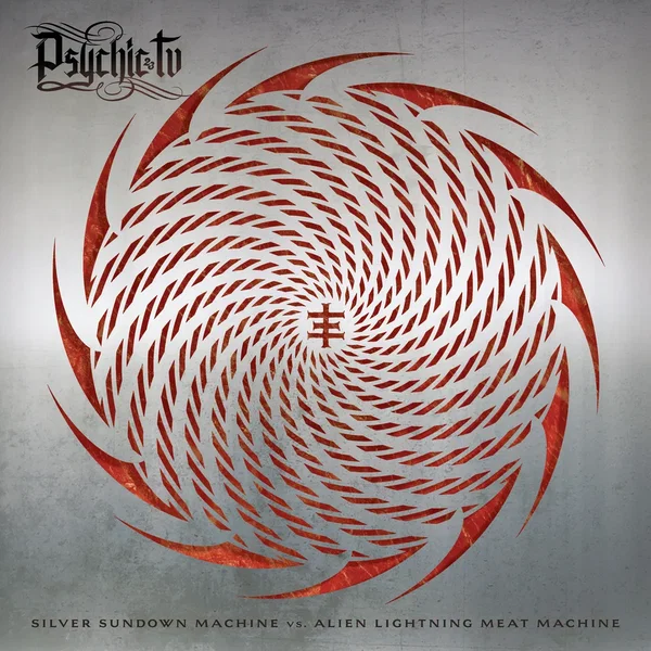 Silver Sundown Machine vs. Alien Lighting Meat Machine