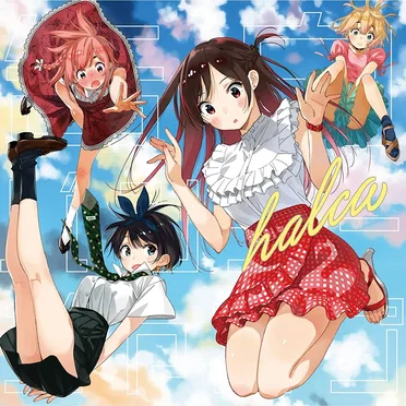 告白バンジージャンプ