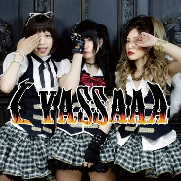 I YASSAAA by 激情★めたりっちぇ - album cover