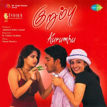 Kurumbu