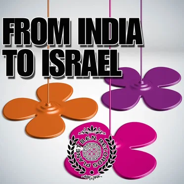 From India To Israel by Various Artists - album cover