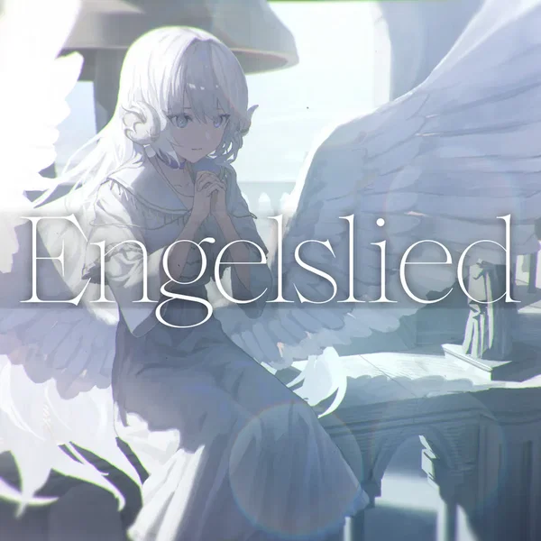 Engelslied