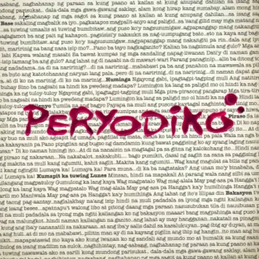 Peryodiko by Peryodiko - album cover