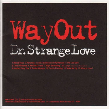 WayOut