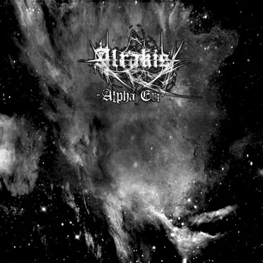 Alpha Eri