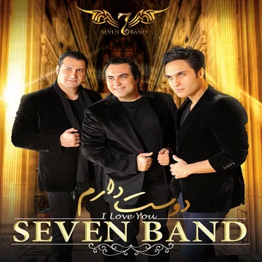Seven Band