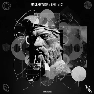 Ephitetis by UnderMySkin - album cover