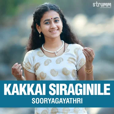 Kakkai Siraginile