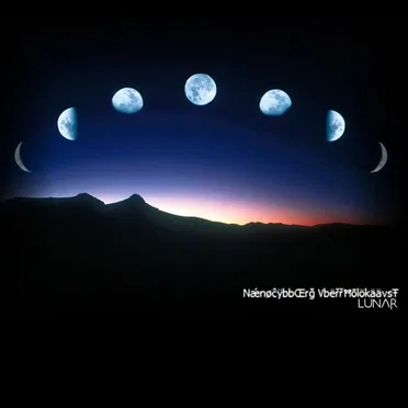 Lunar