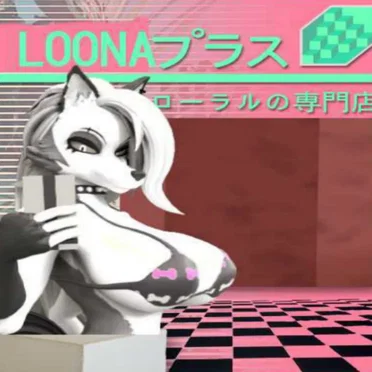 Loona.Wav