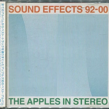 Sound Effects: 92-00