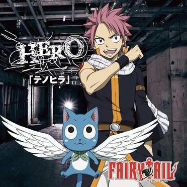 「テノヒラ」 by HERO - album cover