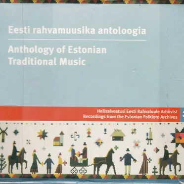 Eesti rahvamuusika antoloogia by Various Artists - album cover